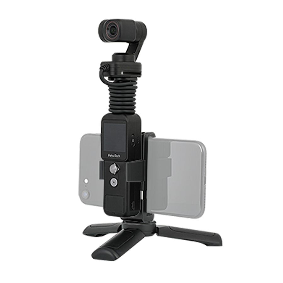 カメラ付きジンバルの新しい形 Feiyu Pocket 2S – madspacehome